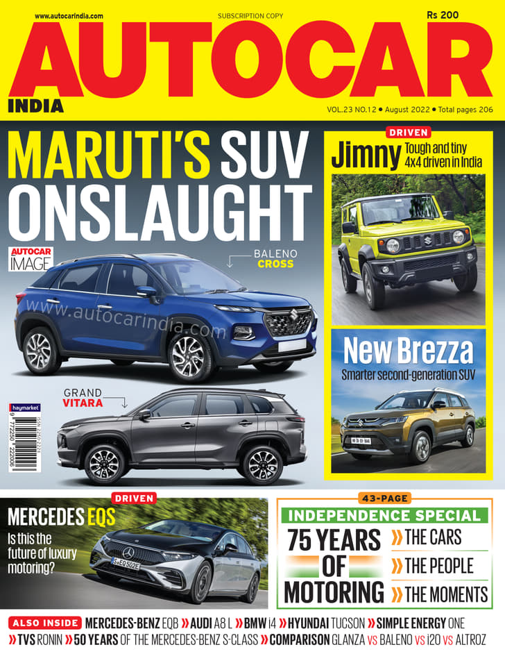 Autocar India: August 2022